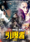 今天17:15锁定CCTV-4《远方的家》 一同走进怀化